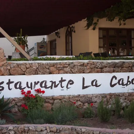 Apartment La Canyamel (Mallorca)